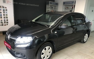 Renault Logan II, 2014 год, 600 000 рублей, 1 фотография