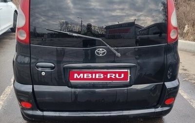 Toyota FunCargo, 2000 год, 420 000 рублей, 1 фотография