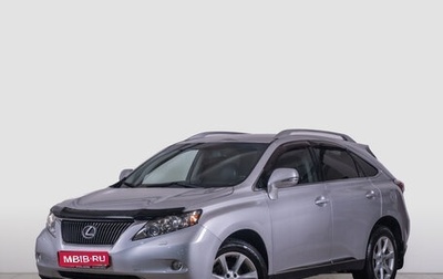 Lexus RX III, 2010 год, 2 099 000 рублей, 1 фотография