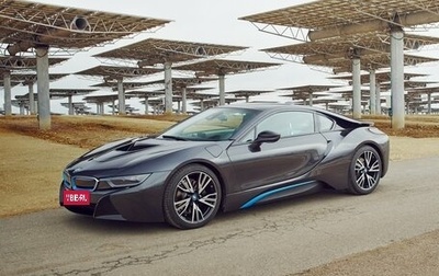 BMW i8 I рестайлинг, 2015 год, 7 500 000 рублей, 1 фотография