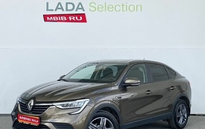 Renault Arkana I, 2019 год, 1 690 000 рублей, 1 фотография