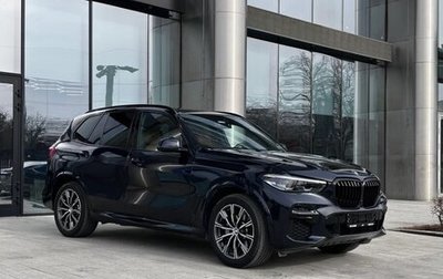 BMW X5, 2021 год, 7 200 000 рублей, 1 фотография