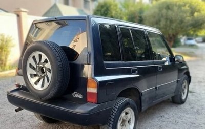 Suzuki Escudo III, 1993 год, 350 000 рублей, 1 фотография