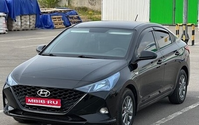 Hyundai Solaris II рестайлинг, 2020 год, 1 475 000 рублей, 1 фотография