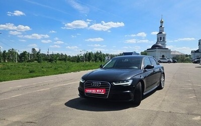 Audi A6, 2017 год, 2 490 000 рублей, 1 фотография