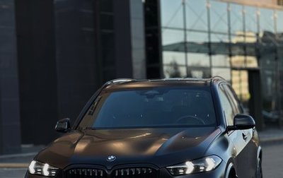 BMW X5, 2023 год, 13 500 000 рублей, 1 фотография