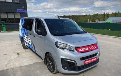 Peugeot Traveller I, 2021 год, 2 550 000 рублей, 1 фотография