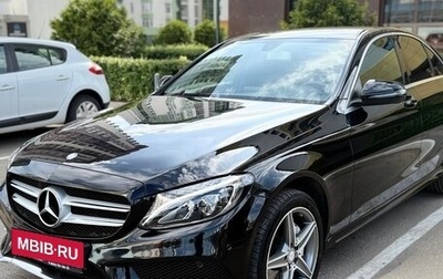 Mercedes-Benz C-Класс, 2015 год, 2 200 000 рублей, 1 фотография