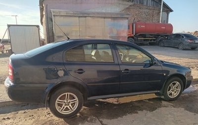 Skoda Octavia IV, 2005 год, 350 000 рублей, 1 фотография