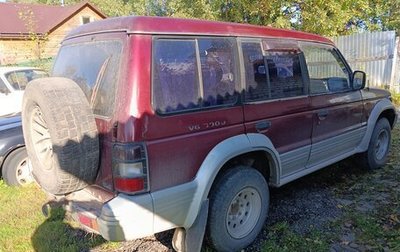 Mitsubishi Pajero III рестайлинг, 1993 год, 390 000 рублей, 1 фотография