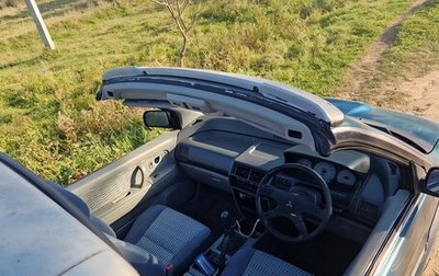 Mitsubishi RVR III рестайлинг, 1993 год, 469 000 рублей, 1 фотография