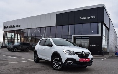Renault Sandero II рестайлинг, 2020 год, 1 218 000 рублей, 1 фотография