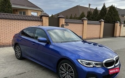 BMW 3 серия, 2020 год, 4 350 000 рублей, 1 фотография