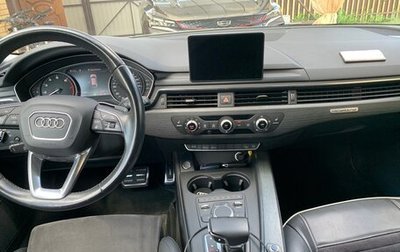 Audi A4 allroad, 2016 год, 3 199 000 рублей, 1 фотография