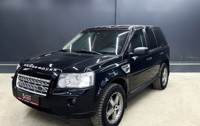 Land Rover Freelander II рестайлинг 2, 2008 год, 990 000 рублей, 1 фотография