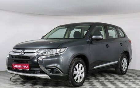Mitsubishi Outlander III рестайлинг 3, 2018 год, 1 850 000 рублей, 1 фотография