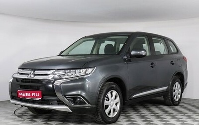 Mitsubishi Outlander III рестайлинг 3, 2018 год, 1 850 000 рублей, 1 фотография