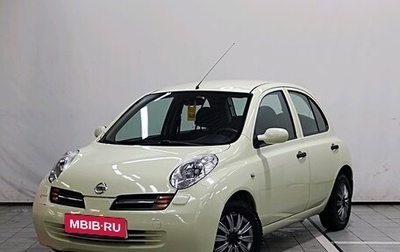Nissan Micra III, 2004 год, 320 000 рублей, 1 фотография