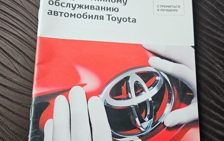 Toyota Fortuner II, 2019 год, 3 680 000 рублей, 5 фотография