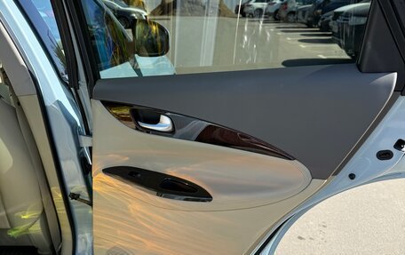 Infiniti EX, 2011 год, 1 530 000 рублей, 15 фотография