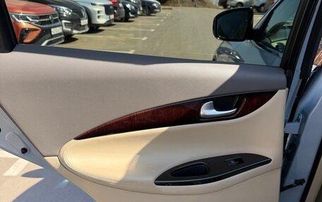 Infiniti EX, 2011 год, 1 530 000 рублей, 14 фотография