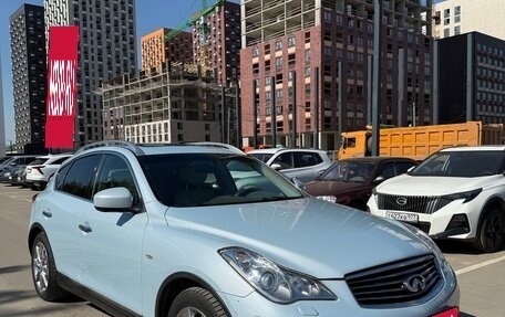 Infiniti EX, 2011 год, 1 530 000 рублей, 5 фотография