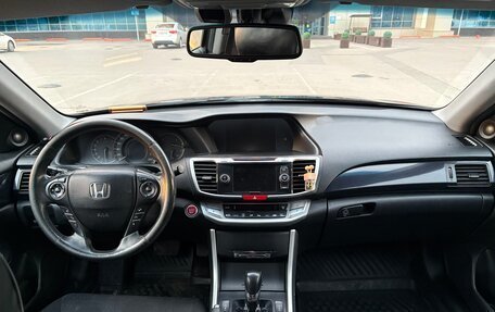Honda Accord IX рестайлинг, 2013 год, 1 450 000 рублей, 6 фотография