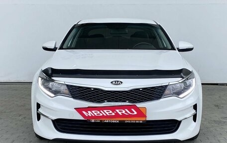 KIA Optima IV, 2017 год, 1 498 000 рублей, 2 фотография