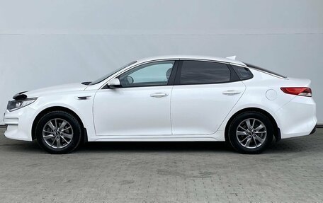 KIA Optima IV, 2017 год, 1 498 000 рублей, 9 фотография