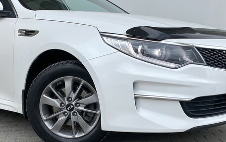 KIA Optima IV, 2017 год, 1 498 000 рублей, 4 фотография