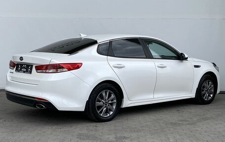 KIA Optima IV, 2017 год, 1 498 000 рублей, 6 фотография