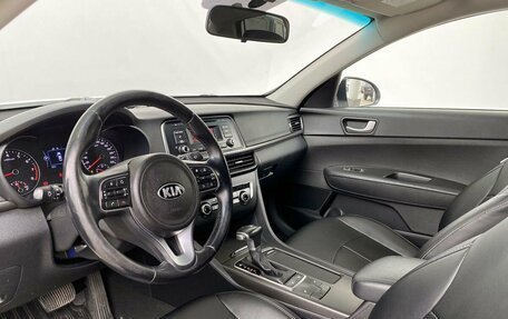 KIA Optima IV, 2017 год, 1 498 000 рублей, 11 фотография
