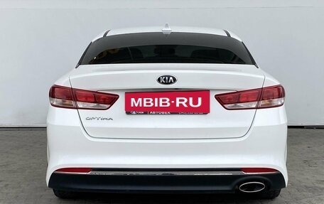 KIA Optima IV, 2017 год, 1 498 000 рублей, 7 фотография