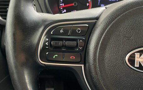 KIA Optima IV, 2017 год, 1 498 000 рублей, 23 фотография