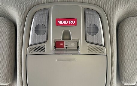 KIA Optima IV, 2017 год, 1 498 000 рублей, 25 фотография