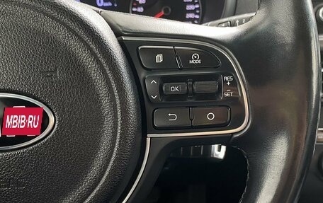 KIA Optima IV, 2017 год, 1 498 000 рублей, 24 фотография