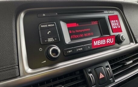 KIA Optima IV, 2017 год, 1 498 000 рублей, 17 фотография