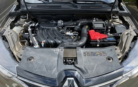 Renault Arkana I, 2019 год, 1 690 000 рублей, 10 фотография