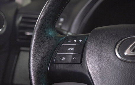 Lexus RX III, 2010 год, 2 099 000 рублей, 12 фотография