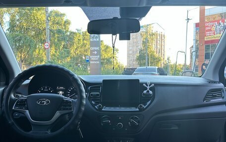 Hyundai Solaris II рестайлинг, 2020 год, 1 475 000 рублей, 10 фотография