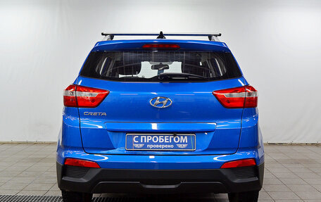Hyundai Creta I рестайлинг, 2020 год, 1 550 000 рублей, 7 фотография
