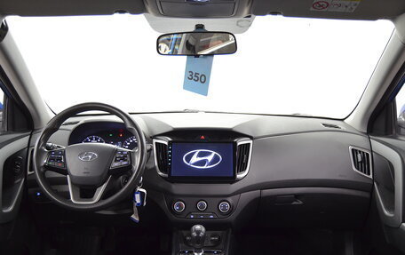 Hyundai Creta I рестайлинг, 2020 год, 1 550 000 рублей, 17 фотография