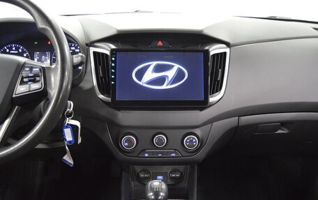 Hyundai Creta I рестайлинг, 2020 год, 1 550 000 рублей, 14 фотография