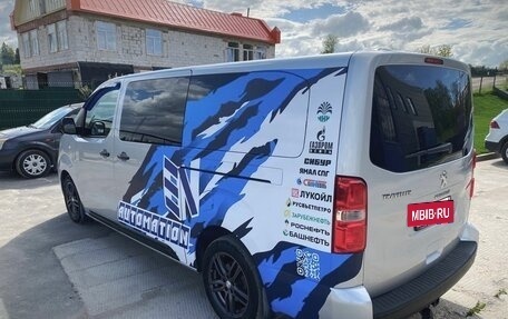Peugeot Traveller I, 2021 год, 2 550 000 рублей, 5 фотография