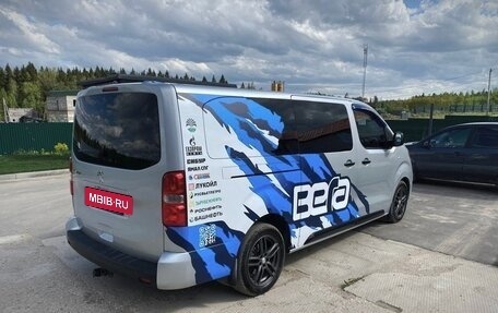Peugeot Traveller I, 2021 год, 2 550 000 рублей, 3 фотография