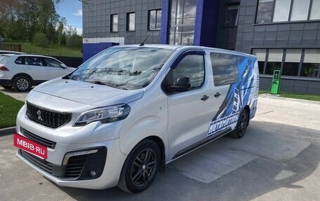 Peugeot Traveller I, 2021 год, 2 550 000 рублей, 4 фотография