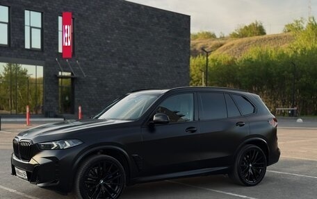 BMW X5, 2023 год, 13 500 000 рублей, 20 фотография