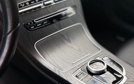 Mercedes-Benz C-Класс, 2015 год, 2 200 000 рублей, 9 фотография