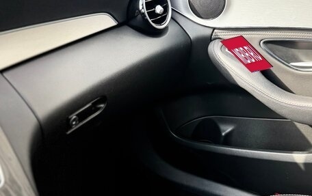 Mercedes-Benz C-Класс, 2015 год, 2 200 000 рублей, 11 фотография
