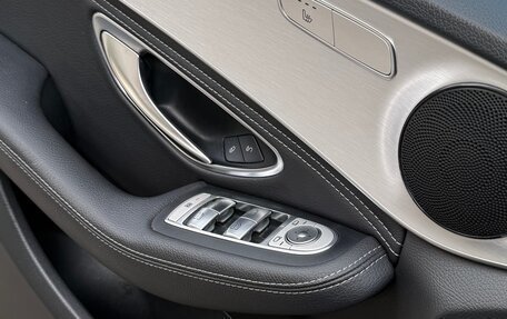 Mercedes-Benz C-Класс, 2015 год, 2 200 000 рублей, 16 фотография